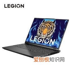 legion是什么笔记本，legion笔记本是什么牌子