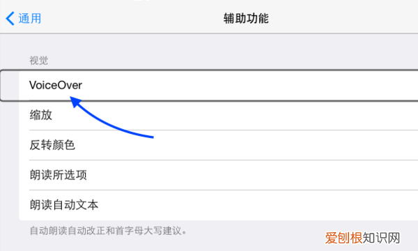 腾讯课堂怎么开视频，腾讯课堂学生怎么闭麦