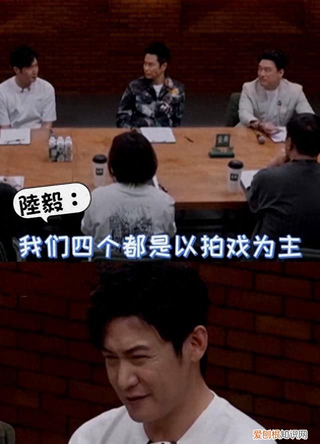 尴尬!王耀庆《披哥3》谈演员镜头感被热议!评论区都在Cue杨洋太荀