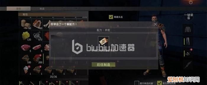 王牌战争怎么组队,王牌战争文明重启官方网站