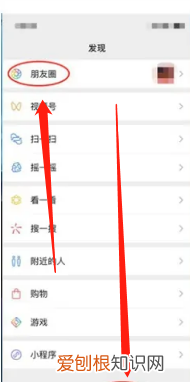 点赞活动怎么发朋友圈,幼儿园集赞活动朋友圈文案
