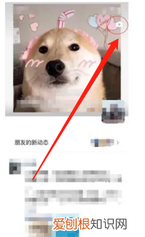 点赞活动怎么发朋友圈,幼儿园集赞活动朋友圈文案