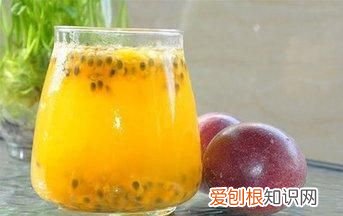 怎么样做百香果酒,百香果酒怎么搭配好喝