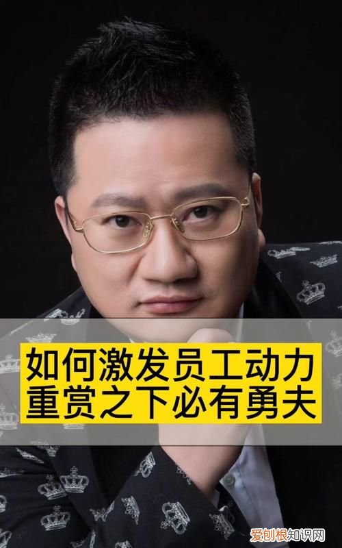 重赏之下必有勇夫下句是什么，重赏之下,必有勇夫是什么意思