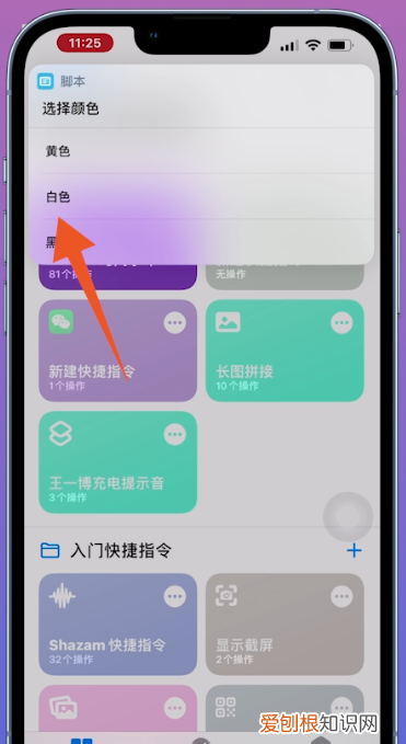由iphone拍摄水印怎么弄,苹果手机如何给照片加水印
