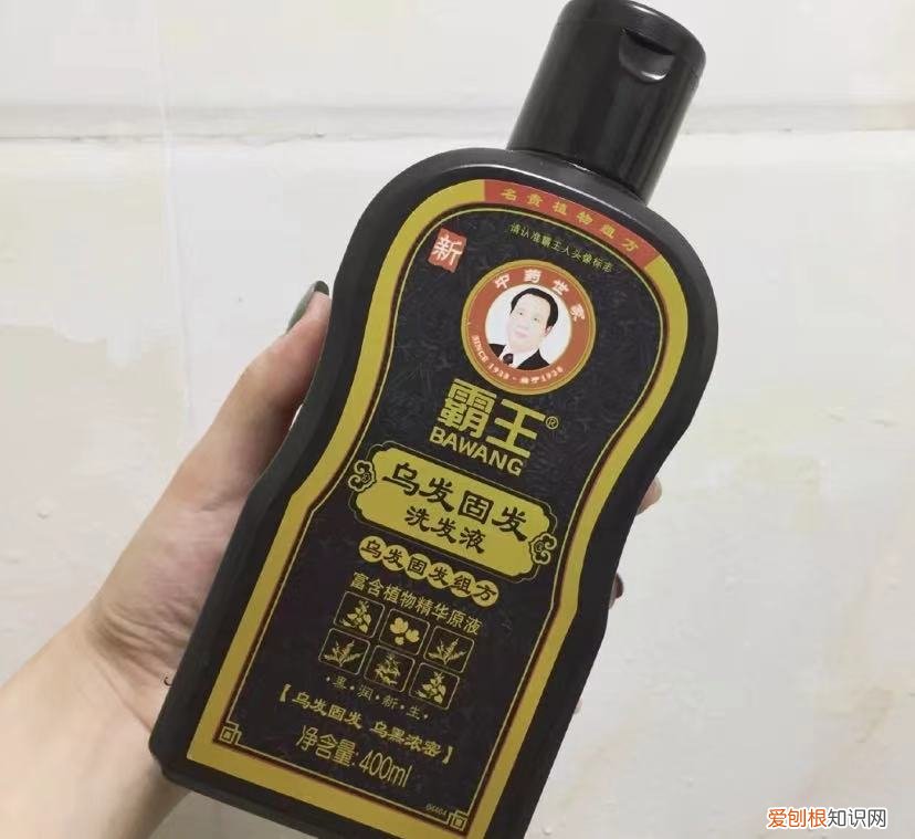 好迪洗发水怎么样？