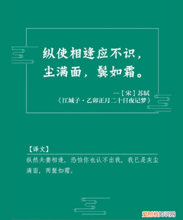 凄美的诗词 谁的诗词最凄美，那些虐到心碎的凄美诗词名句