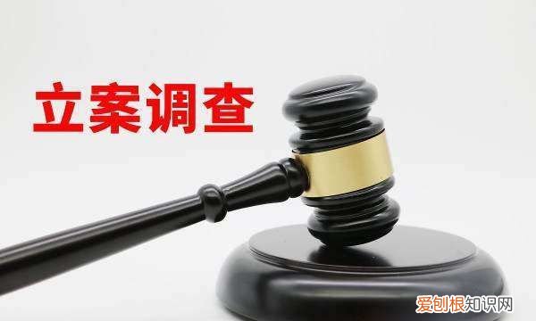 民事诉讼多久结案，民事案件多久必须结案二审