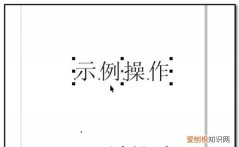 cdr如何复制粘贴文字，cdr要怎么样才可以复制文字