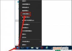 怎么安装电脑蓝牙驱动，win10蓝牙驱动程序哪里安装