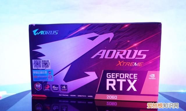 rtx2060super光追性能