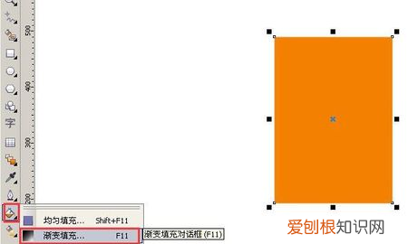 cdr怎么做渐变色文字，cdr要怎么样才可以渐变