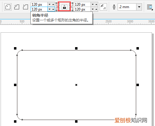 cdr咋的才可以圆角，coreldraw怎么把图片变圆角