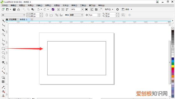 cdr咋的才可以圆角，coreldraw怎么把图片变圆角