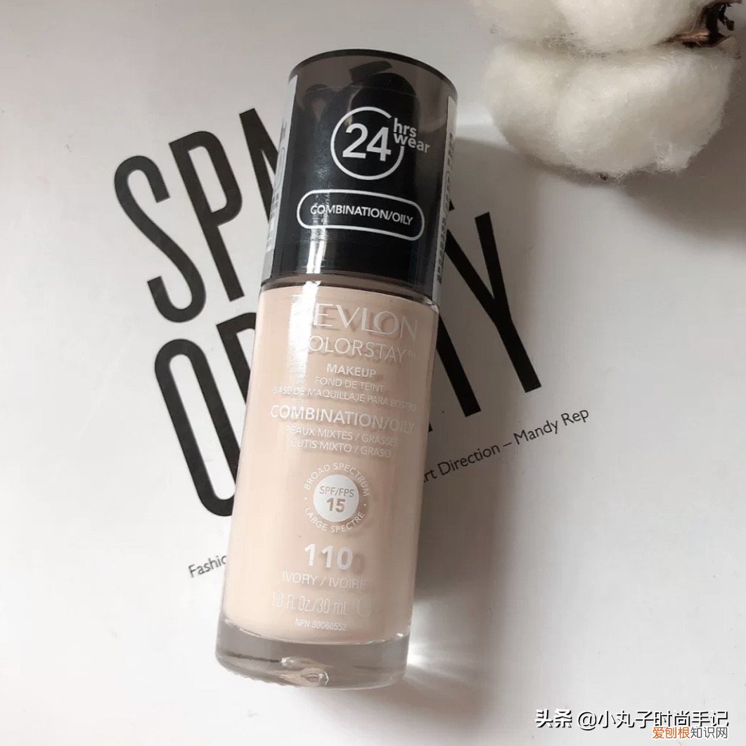 露华浓不脱色粉底液怎么样？