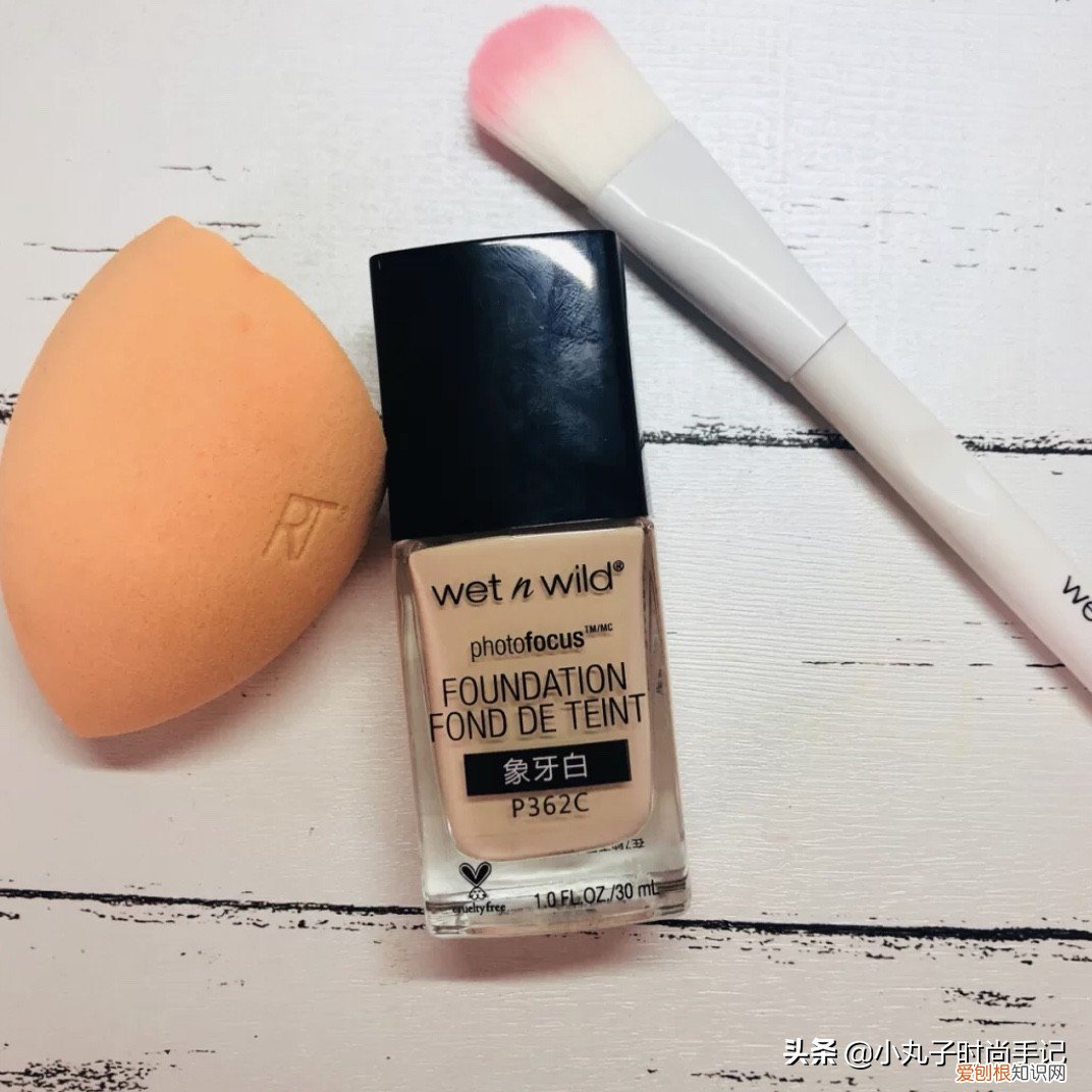 露华浓不脱色粉底液怎么样？