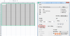 excel打印区域怎么设置，怎样设置excel打印区域颜色