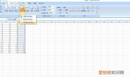 excel打印区域怎么设置，怎样设置excel打印区域颜色