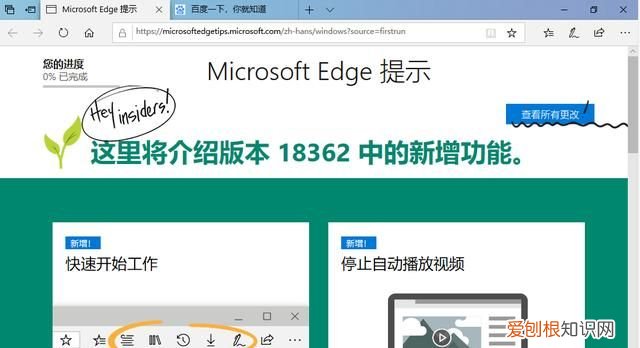 win10是什么意思