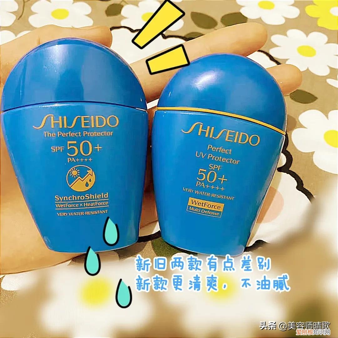 安热沙美白防晒乳怎么样