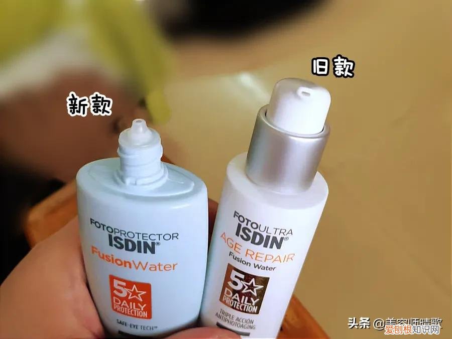 安热沙美白防晒乳怎么样