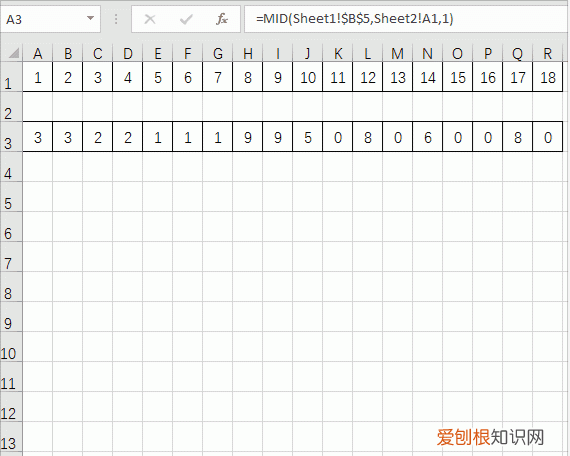 在excel中,怎么输入身份证号码的x