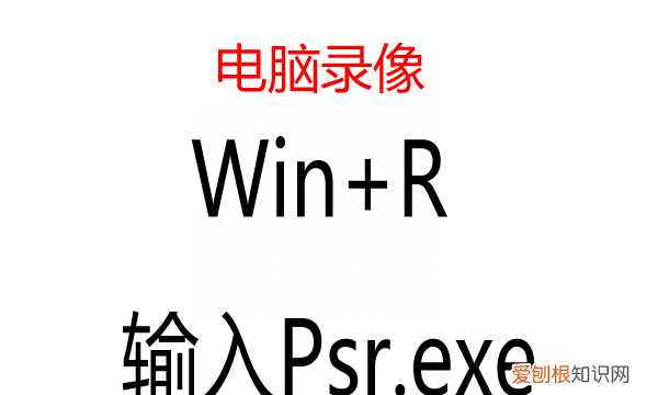 电脑最简单的按键组合 电脑的按键基本操作知识