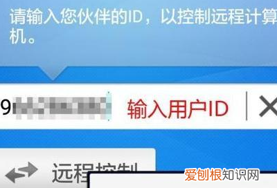 手机可以控制电脑吗，用手机控制电脑的方法