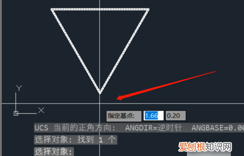 CAD怎么旋转图形怎么旋转角度