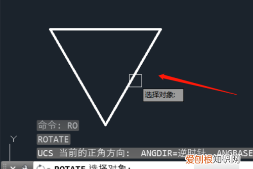 CAD怎么旋转图形怎么旋转角度