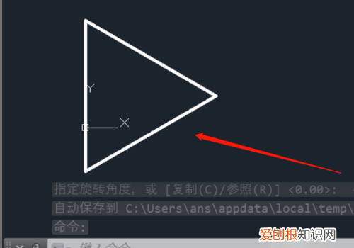 CAD怎么旋转图形怎么旋转角度