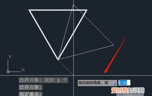 CAD怎么旋转图形怎么旋转角度