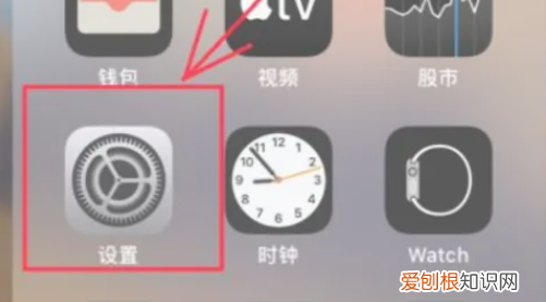 手机不小心恢复出厂设置了怎么还原 手机不小心恢复出厂设置了如何还原