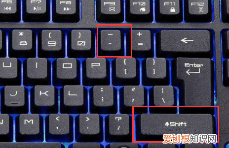 word如何打出长横线，长横线咋的才可以打出来