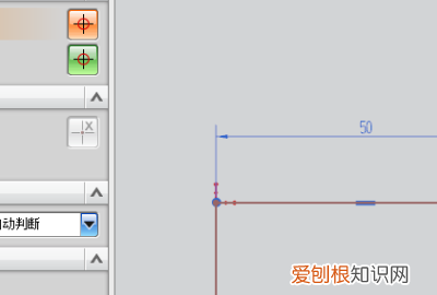 UG怎么更改标题栏显示的信息