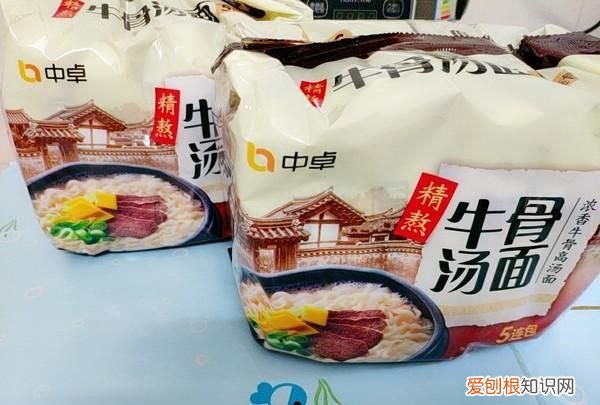 正宗酱牛肉的做法百年秘方大公开 老祖宗传下来的酱牛肉秘方