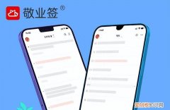 你真的会用iphone备忘录吗?值得收藏的使用技巧是什么