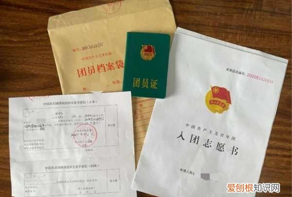 大学转团关系有时间限制，毕业生转团组织关系到什么时候截止