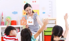 试行 幼儿教师专业标准是什么，幼儿园教师专业标准