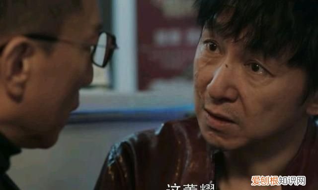 扫黑风暴大江咋死的