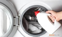 洗衣机清洗最好的方法和产品,教你一个清洗洗衣机的方法