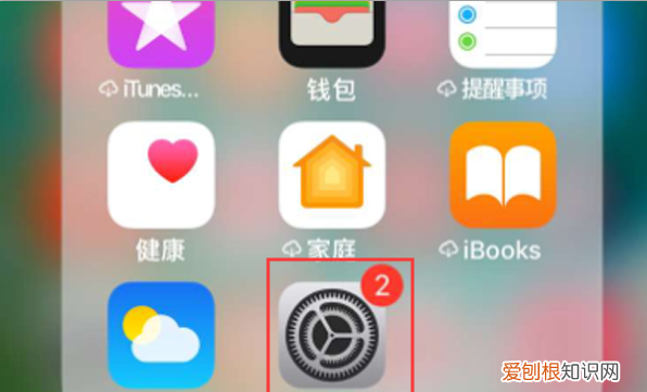 苹果手机的通讯录如何导出到sim卡