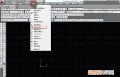 cad里面字体显示问号，cad字体显示问号咋的才可以解决