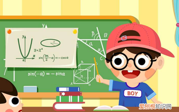 数字五的写法有几种,阿拉伯数字5的正确写法