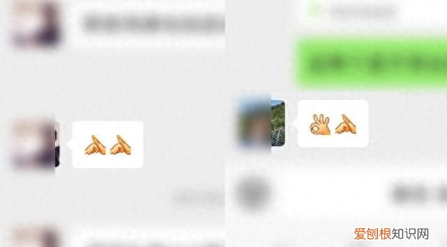 手势微信头像图片,微信的手势怎么使用