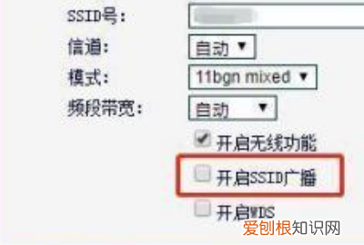 怎么把wifi隐藏，怎么把家里的WIFI隐藏起来不让别人蹭网