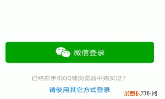 拼多多如何切换账号，拼多多怎样切换账号登录