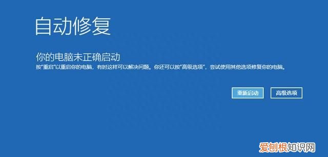 windows系统卡死了怎么办