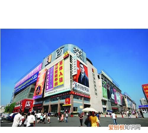 北京百荣世贸商城的营业时间