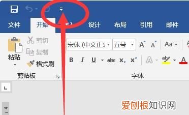 word表格打印预览在哪儿，最新word打印预览在什么位置